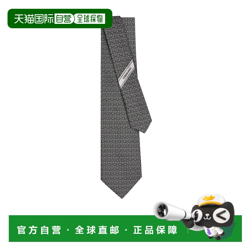 1h可退 salvatore ferragamo 男士 领带菲拉格慕