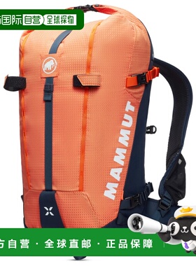 Mammut 户外背包 5031037ARUMITAMARINE CO 橙色