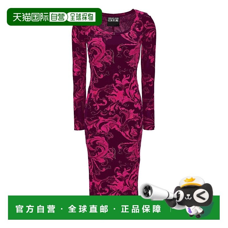 Versace Jeans Couture 女士连衣裙 79HAO920JS500317包臀裙