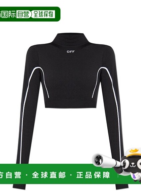 潮奢 off-white 女士 Off Stamp 羅紋短上衣 OWVB04EC99KNI001