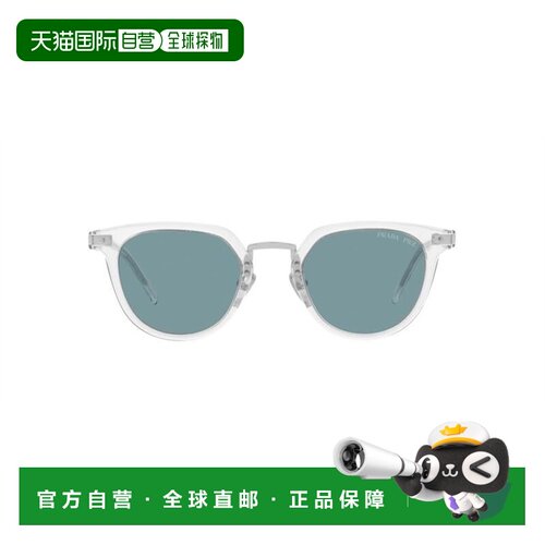 PRADA 男士太阳镜 PR17YS2AZ04D