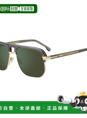 1h可退 潮奢 BOSS 波士 男士 by Hugo  1752/S FT3 太阳镜(MT) BO