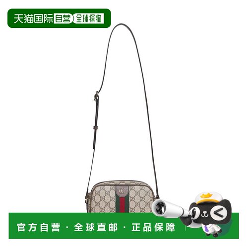 GUCCI 女士斜挎包 838480FAE0P9746古驰单肩包