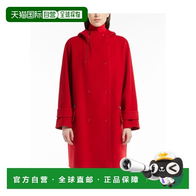 1h可退 MAX MARA 女士外套 1016092306001 AW2022 红色 连帽羊毛