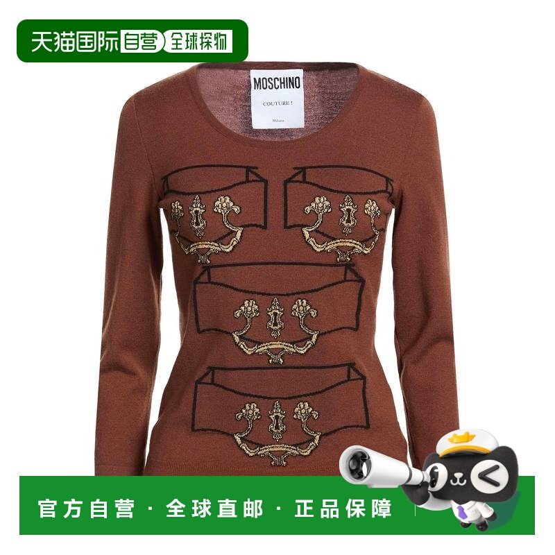 1h可退 潮奢 Moschino 莫斯奇诺 女士 毛衣 brown棕色 舒适时尚,女装/女士精品,毛针织衫,淘宝优惠券,粉丝福利购,淘宝优惠卷