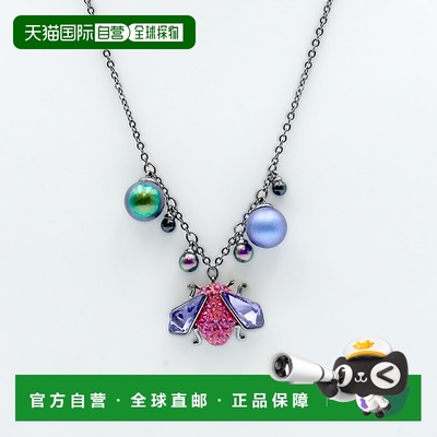 Swarovski/施华洛世奇昆虫装饰项链首饰5446397女款水晶珍珠吊坠