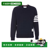 卫衣MJT021H00535461新款 Thom Browne男士