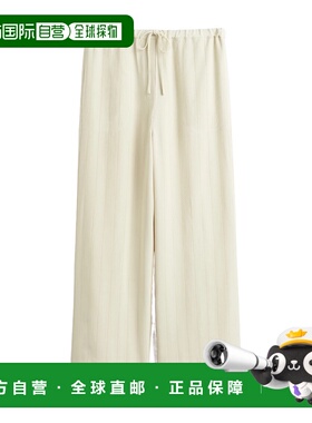 TOTEME 女士休闲裤 252WRB1709FB0192116 SS2025 白色阔腿裤