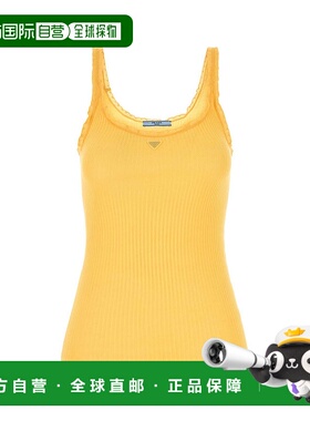 PRADA 女士针织衫 P29B82SOOO17LAF0010 黄色 AW2025背心