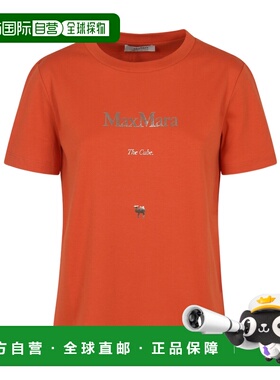 1h可退 MAX MARA 女士T恤 9971015106007 SS2025 橙色 短袖T恤