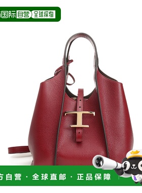 TOD'S 女士斜挎包 XBWTSBA9100XSOR409 CO 红色 T Timeless 迷你