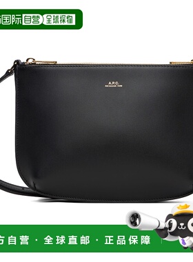 1h可退 潮奢 A.P.C. 女士 黑色 Sarah 单肩包 PXAWVF61404