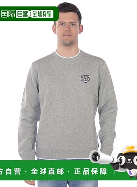 KENZO 男士针织毛衣 4MD5SW005GRIGIO94 CO 灰色 Kenzo Sweatshir