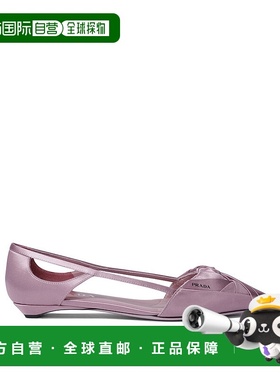 PRADA 女士芭蕾乐福鞋 1F734NF015049F0378 AW2024 紫色单鞋