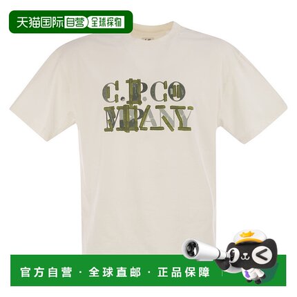 1h可退 潮奢 cp company 男士 短袖T恤 18CMTS145A006586W