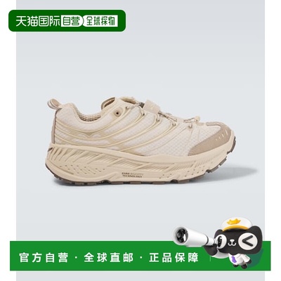 1h可退 潮奢 Hoka One One 男士 Stinson Evo OG 跑步鞋