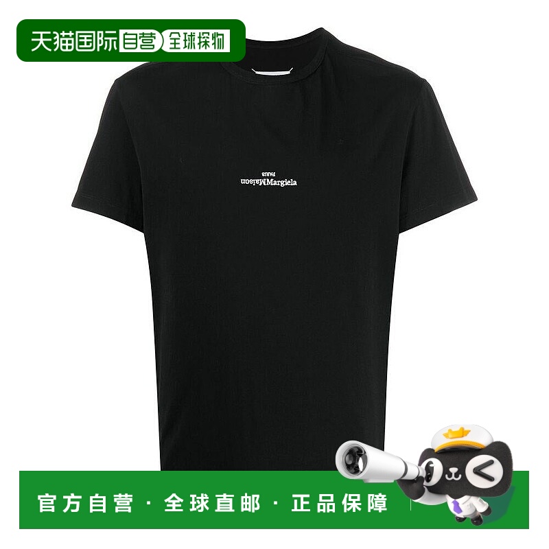 Maison Margiela男士T恤S22816S30GC0701900短袖男装