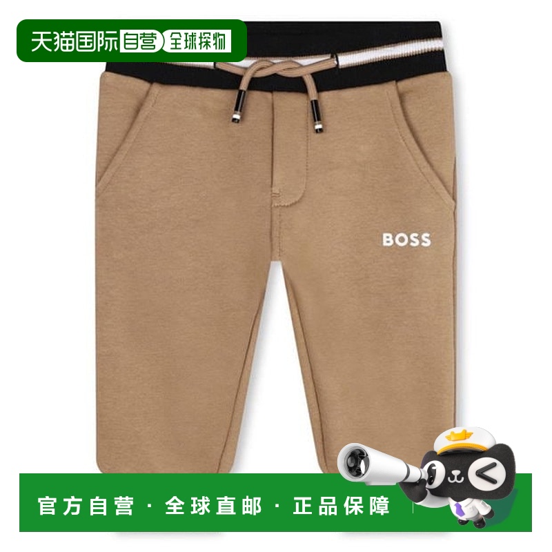 1h可退 潮奢 BOSS 波士 婴儿 Lgo Btms In44 慢跑装童装