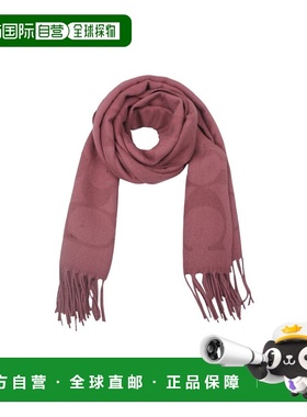 1h可退 COACH 女士围巾 CU807OUS SS2024 粉红色 流苏围巾蔻驰