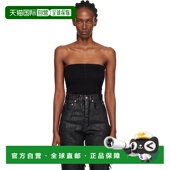 Run owens 潮奢 1h可退 女士 rick 欧文斯 Concordians 瑞克 黑色