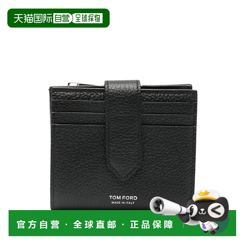 1h可退 TOM FORD 男士钱包 LCL158SY03991N001 AW2025 黑色