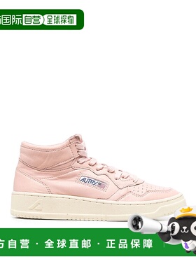 AUTRY 女士休闲鞋 AUMWGG28 AW2025 粉红色 HIGH SNEAKERS女鞋