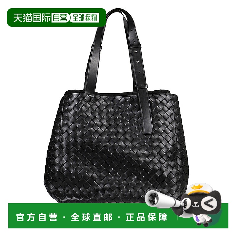 1h可退 BOTTEGA VENETA 男士斜挎包 729233V2E418803 AW2024