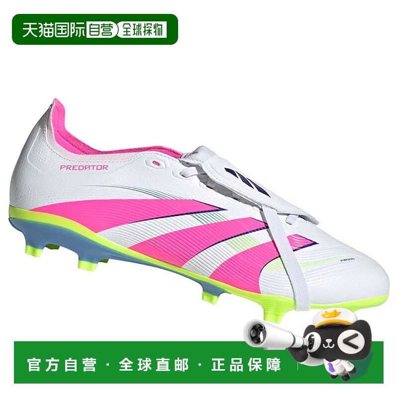 1h可退 ADIDAS 男士足球鞋 ID1320ROSABIANCO CO 花色 SCARPE UOM