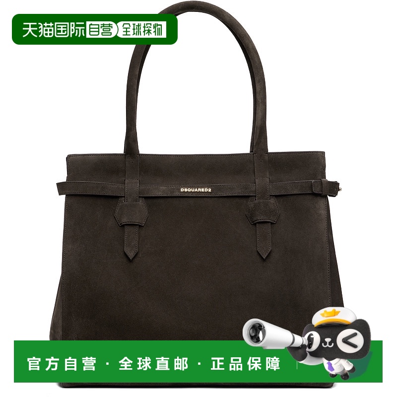 1h可退 潮奢 Dsquared2 二次方 男士 棕色 Twin 托特包 SPM010615