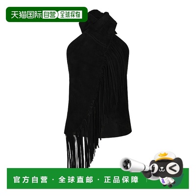 1h可退 潮奢 JOHANNA ORTIZ 女士 Sonora 流苏皮革上衣