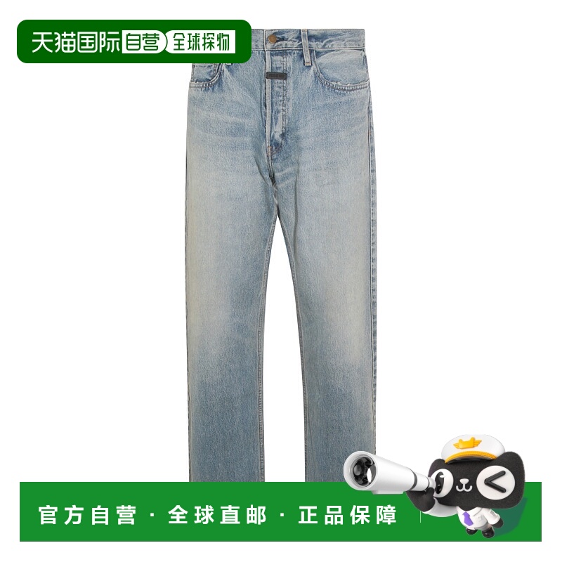 1h可退 潮奢 essentials fear of god 男士 浅蓝棉质牛仔裤 FG25F