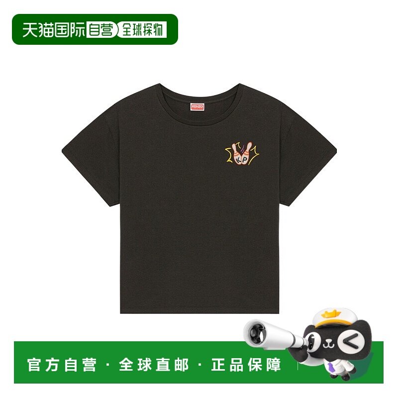 KENZO 女士衬衫 FD52TS0504SO99J SS2023 黑色
