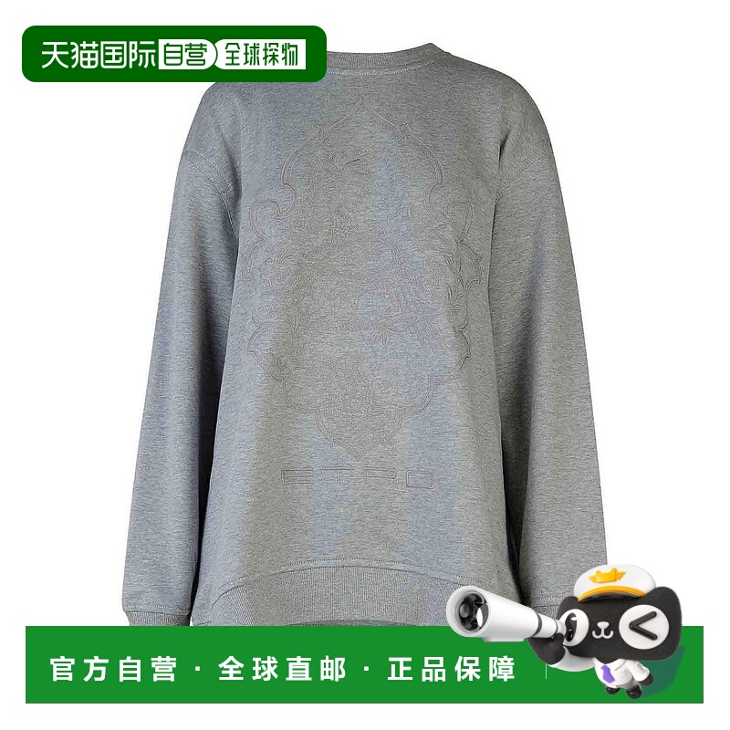 1h可退 ETRO 女士针织毛衣 WRMB0002AR255S9001 AW2024 灰色