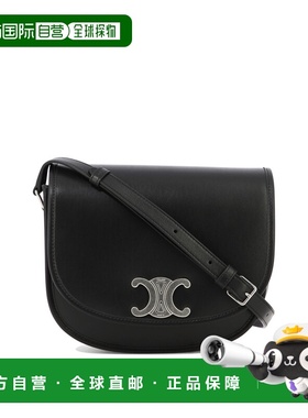 CELINE 男士斜挎包 114453FH138SI CO 黑色 BESACE TRIOMPHE中号
