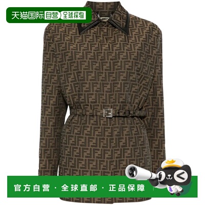 FENDI 女士外套 FJ7564A5W3118 SS2026 棕色 Fendi Ff Jacquard C