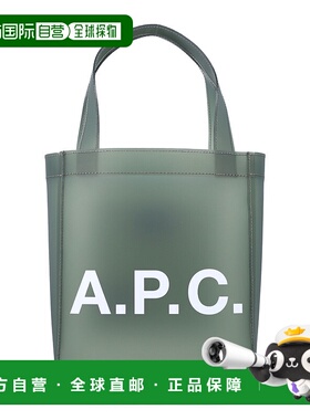 A.P.C. 女士手提包 M67048TPAAAJAA SS2026 军绿色 TOTE LOU SMAL