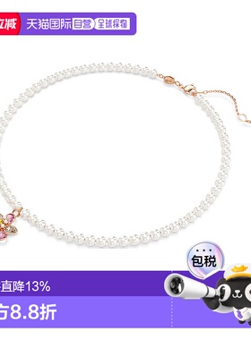 SWAROVSKI IDYLLIA项链女施家富贵花项链5725739施华洛世奇珍珠