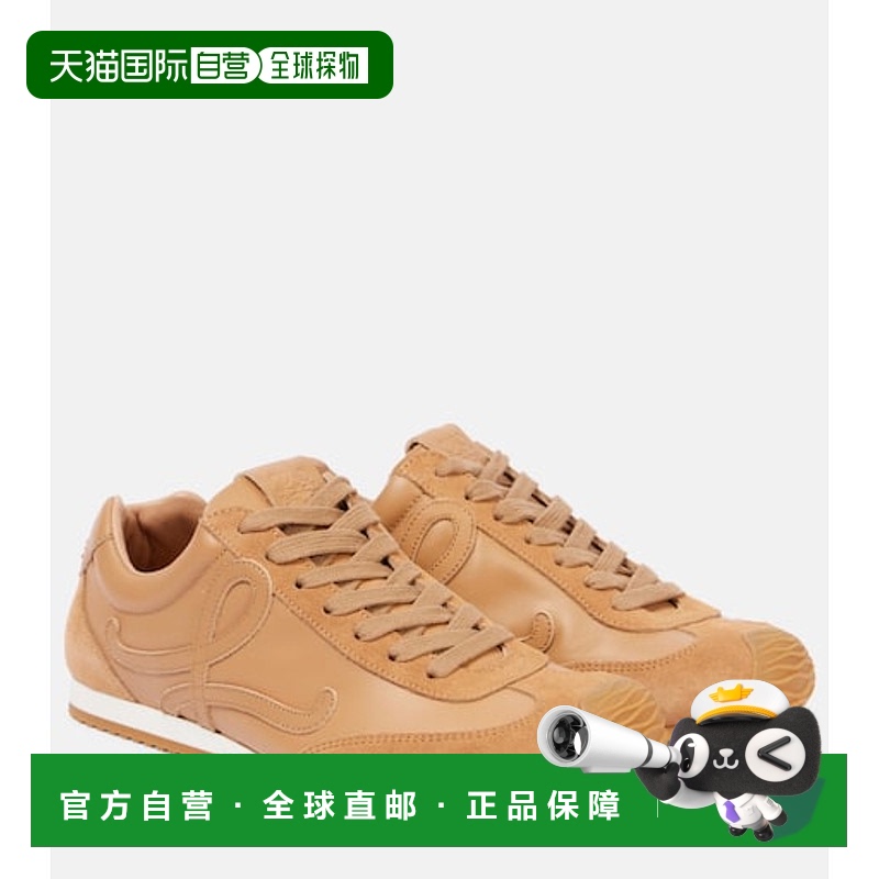 1h可退 潮奢 LOEWE 罗意威 女士 Runner 2.0 芭蕾舞皮质运动鞋