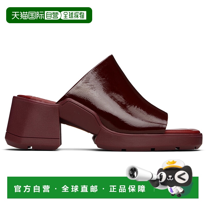 1h可退 潮奢 miista 女士 酒红色 Clarin 穆勒鞋 E83637