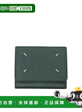 MAISON MARGIELA 女士钱包 SA3UI0010P4455T7162