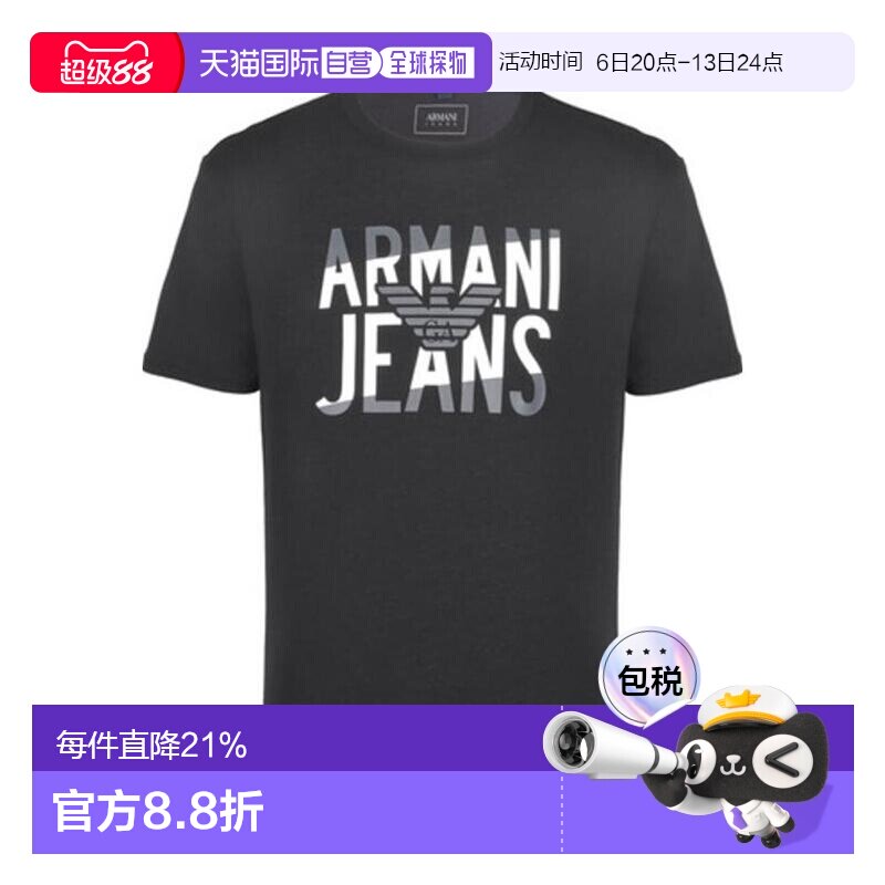 1h可退 EMPORIO ARMANI 男士T恤 3Y6T506JPFZ1200 SS2020短袖上衣