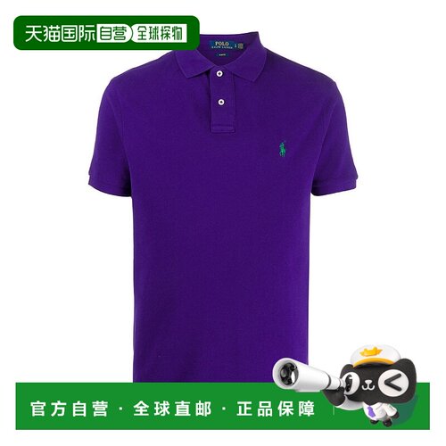 1h可退 奢淘 Polo Ralph Lauren 修身短袖POLO衫 男