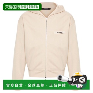 AW2024 JACQUEMUS 246JS2572036150 针织毛衣 花色 男士