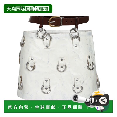 PRADA 女士半身裙 5190916UKF0009 SS2025 白色 Marble-effect fa