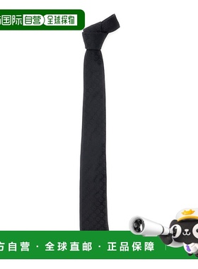 1h可退 潮奢 armani 阿玛尼 男士 Giorgio 標誌提花領帶 GM000802