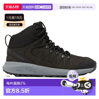 COLUMBIA Trailstorm™ Crest Mid WP 徒步靴 女士徒步鞋哥伦比亚