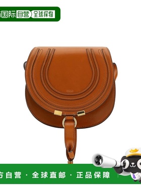 1h可退 CHLOÉ 女士单肩包 CHC24AS680N5726M CO 花色 Chloe Shoul