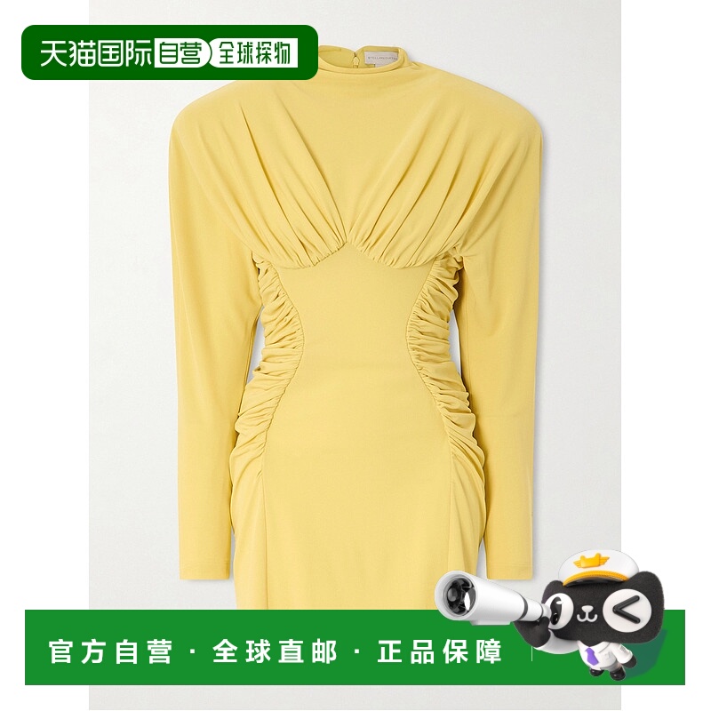 1h可退 潮奢 Stella Mccartney 斯特拉 麦卡特尼 女士 褶皱针织迷