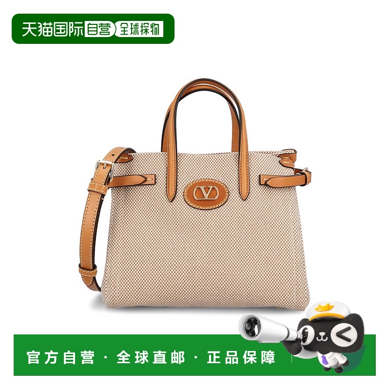 1h可退 VALENTINO GARAVANI 女士单肩包 7W0B0R20EZTR2HAI25