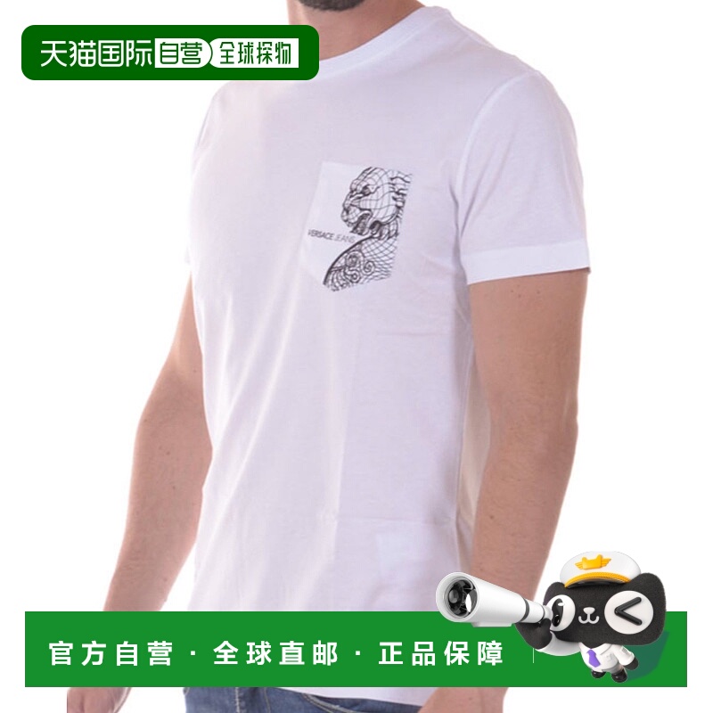 1h可退 VERSACE JEANS 男士T恤 B3GPA700BIANCOWHITE SS2022短袖